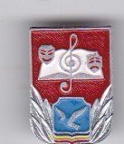 AMS - INSIGNA SOIMII PATRIEI PT ACTIVITATI CULTURAL ARTISTICE , ALUMINIU