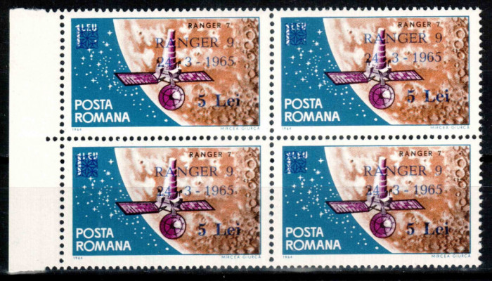 Romania 1965, LP 603, Ranger 9 (supratipar), bloc de 4, MNH! LP 110,00 lei