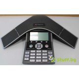 Polycom SoundStation IP 7000