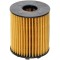Filtru ulei , SRLine S11-3084