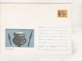 bnk ip Arheologie - Maramures - necirculat - 1976