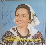 Disc vinil, LP. MAI BADITA, STRUGUR DULCE!-VALERIA PETER PREDESCU-251600, Electrecord