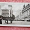 Carte postala, Bucuresti Calea Victoriei cu Piata Teatrului1938