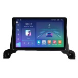 Cumpara ieftin Navigatie dedicata cu Android Peugeot 3008 2016 - 2020, 8GB RAM, Radio GPS Dual