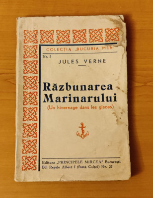Jules Verne - Răzbunarea marinarului (ediție interbelică) foto