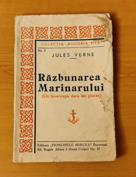 Jules Verne - Răzbunarea marinarului (ediție interbelică)