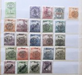 Rom&acirc;nia Ocupația Transilvaniei Emisiunile Cluj &amp; Oradea 1919 Supratipar Monograma Regatul Rom&acirc;niei Lot Masiv 24 Timbre Neștampilat - TG1