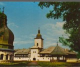 CPIB 15157 - CARTE POSTALA - MANASTIREA NEAMT. VEDERE GENERALA