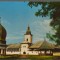 CPIB 15157 - CARTE POSTALA - MANASTIREA NEAMT. VEDERE GENERALA