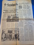 ziarul scanteia 18 aprilie 1980 - vizita lui ceausescu in intreprinderile bucurestene