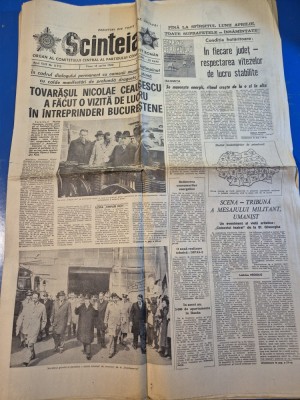 ziarul scanteia 18 aprilie 1980 - vizita lui ceausescu in intreprinderile bucurestene foto