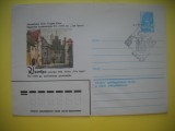 HOPCT PLIC S NR 943 LETONIA VECRIGA -MONUMENTUL TREI FRATI 1982 -NECIRCULAT