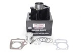 Set motor cilindru si piston ATV 70 47mm bolt 13mm KPL. WIN Cod Produs: MX_NEW ROY03806