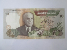 Tunisia 10 Dinars 1986 in stare foarte buna foto