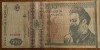 Bancnota 500 Lei 1992 Rom&acirc;nia, Filigran Profil/Lateral, Numismatică Rom&acirc;nească
