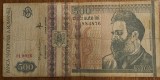 Bancnota 500 Lei 1992 Rom&acirc;nia, Filigran Profil/Lateral, Numismatică Rom&acirc;nească