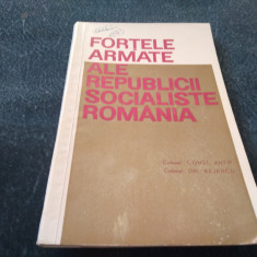 FORTELE ARMATE ALE REPUBLICII SOCIALISTE ROMANIA