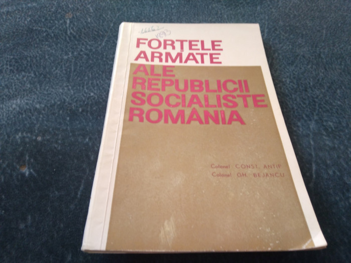 FORTELE ARMATE ALE REPUBLICII SOCIALISTE ROMANIA