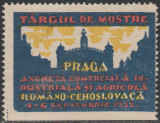 1922 Romania - Vigneta Targul de Mostre din Praga, dantelata pe 3 laturi