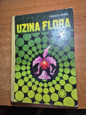 album botanica - uzina flora - din anul 1980 - coperta cartonate foto