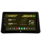 Cumpara ieftin Navigatie Opel Mokka (2012-2016), Android 12, E-Octacore 2GB RAM + 32GB ROM, 9 Inch - AD-BGE9002+AD-BGRKIT390