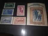 TIMBRE ROMANIA LP 213 CASA SCOALELOR 1947