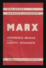 Optsprezece Brumar al lui Ludovic Bonaparte / Karl Marx