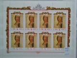 1992-Rusia-Mi257-Klb.-MNH-Perfect, Nestampilat