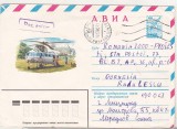 bnk ip URSS 1980 - aviatie - Mil Mi-4 - circulat spre Romania