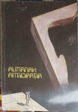 ALMANAH ANTICIPATIA 1990-COLECTIV