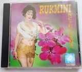 CD audio original Rukmini -Ncikidana ( Vizual nu excelează , auditiv impecabil RAR!)
