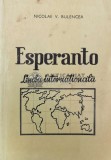 Cumpara ieftin Esperanto limba internationala. studiu analitic - 1974 - Nicolae V. Bulencea ($P73)