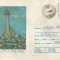 Romania, Farul de intrare in portul Constanta, intreg post. circulat, st. publ.