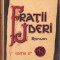 HST C3811 Frații Jderi de Mihail Sadoveanu, ediția a II-a, perioada interbelică