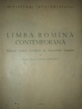 Limba Romana Contemporana. Manual - Iorgu Iordan
