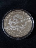 Samoa 2024 - 5 Talas - Lunar - Anul Dragonului - 2 OZ, Monedă de argint, Australia si Oceania