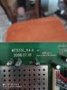 MT5331_V4.4
