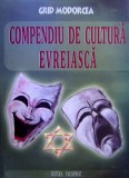 Compediu de cultura evreiasca - Grid Modorcea