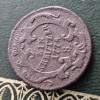 1 kreuzer ein kreutzer 1764 S , Franz Stephan, Europa