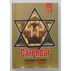 CALENDAR LUAH PE ANUL 5768 ( 2007 -2008 )