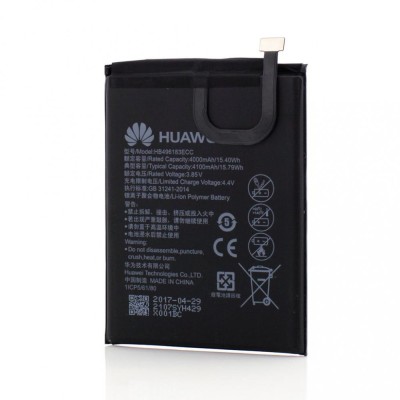 Acumulator Huawei HB496183, OEM foto