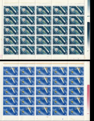 Romania 1986 - #1149 Intoarcerea Cometei Halley - COALA COMPLETA 2v MNH foto