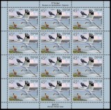 RUSIA 2019 EUROPA CEPT -PASARI - serie 1 timbru in coala de 12 timbre MNH**, Nestampilat