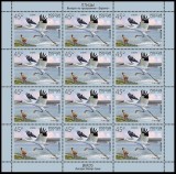 RUSIA 2019 EUROPA CEPT -PASARI - serie 1 timbru in coala de 12 timbre MNH**, Nestampilat