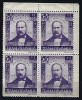 Romania 1942 - Lp 149 - Andrei Muresanu - bloc de 4 - MNH***, Nestampilat