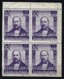 Romania 1942 - Lp 149 - Andrei Muresanu - bloc de 4 - MNH***