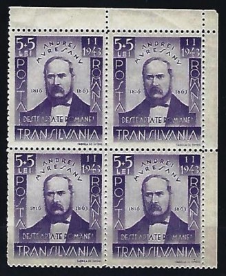 Romania 1942 - Lp 149 - Andrei Muresanu - bloc de 4 - MNH*** foto