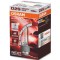 Bec Xenon 85V D2S Xenarc Night Breaker Laser +200% Osram