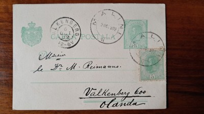1902 CP 48 circ Malini foto