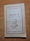 Manual de fizica - pentru clasa a 8-a - din anul 1955